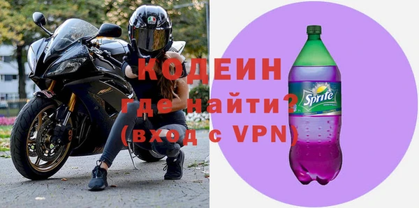 меф VHQ Верея