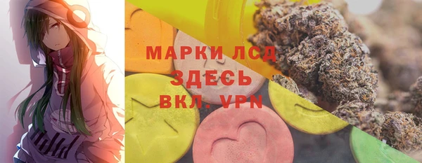 меф VHQ Верея