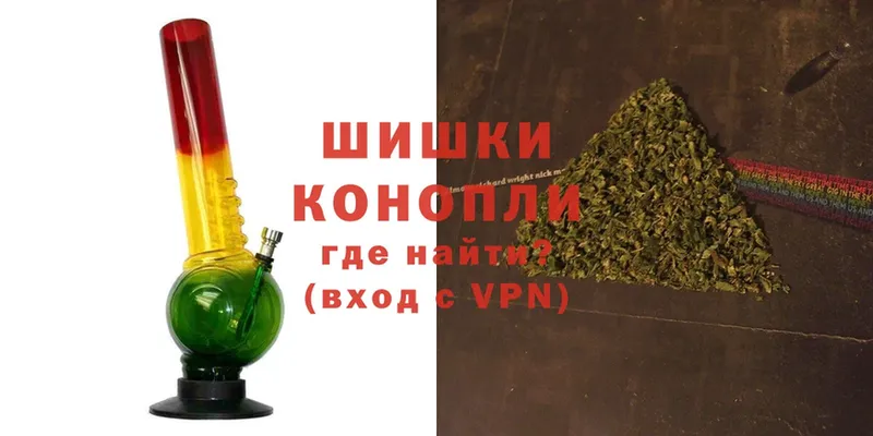 Бошки марихуана SATIVA & INDICA  blacksprut ONION  Урюпинск 